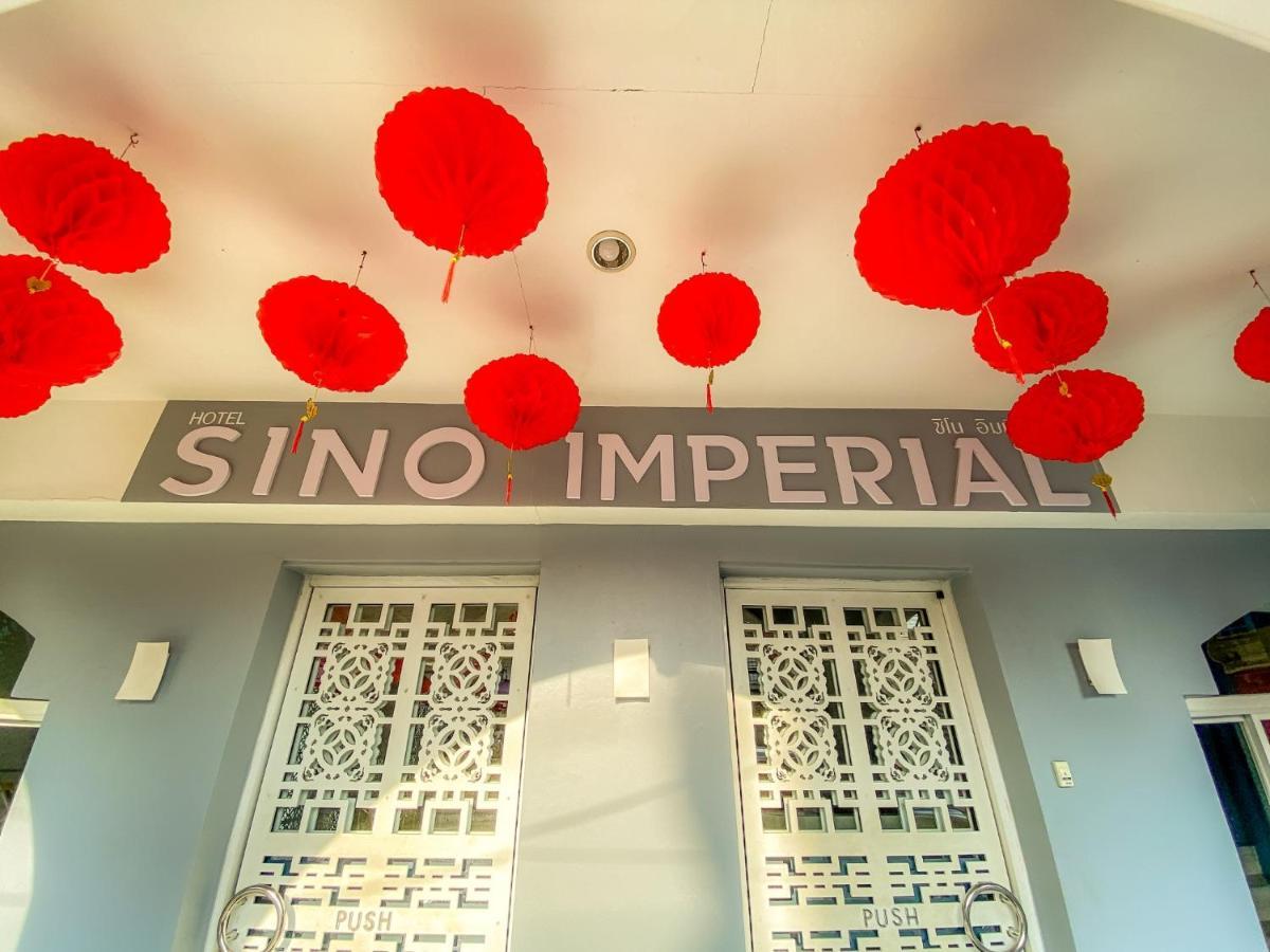 Sino Imperial Phuket - Sha Plus מראה חיצוני תמונה